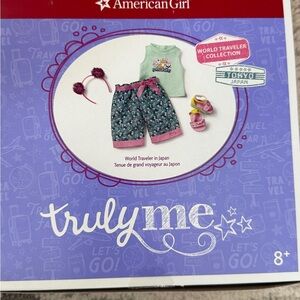 American Girl Tokyo Adventure Outfit with Green, Pink, and Floral Accents